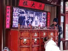 -大雁塔北广场音乐喷泉