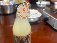-富正毅三下锅连锁(三店)