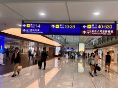 -香港国际机场