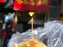 葱油饼-咏春葱油饼(德政中路店)