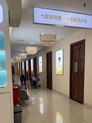 点击看大图 -长沙雅美医疗美容医院