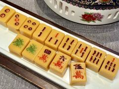 -四世同堂·京菜·烤鸭(双井店)