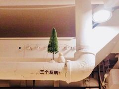 -地瓜社区(安苑北里小区店)