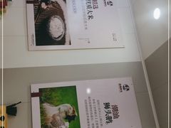 -卤鹅鲜生(卤鹅鲜生万科金域悦府店)