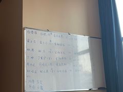 -剧盟谋杀之谜俱乐部·剧本杀