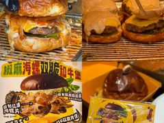 -龙湖杭州滨江天街