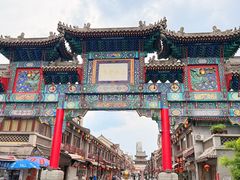 -古文化街旅游区
