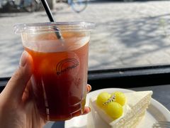 -black rainbow coffee