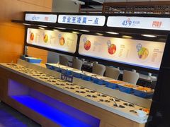 -蒙都43°9羊火锅·赤峰美食(宁城店)