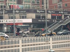 门面-中国建设银行(北京紫竹桥支行)