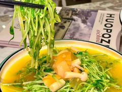 -火婆子·川小馆(扬韬科技广场店)