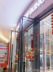 -PIPIKINGDOM皮皮王国欢乐号(欢乐海岸购物中心店)