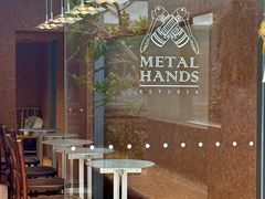 -METAL HANDS铁手咖啡制造局(五道营店)