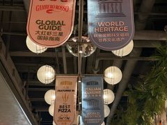 -BOTTEGA意库(中骏世界城店)