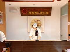 -弓家大队老碗面(高新咖啡街区店)
