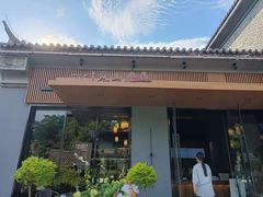 门面-一叶觅山(半边街店)