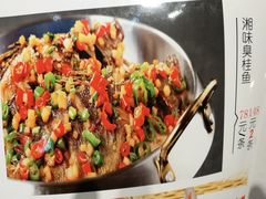 -主子吉湘·湘西土菜(平城街店)