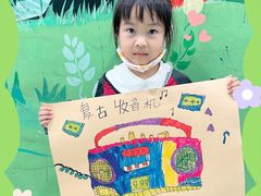 -尼莫儿童美术(三阳路融科天城校区)