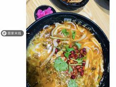 水煮肚片-苗乡米线(建军路店)