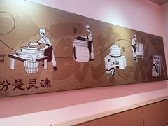 -粉观右江西鲜辣米粉(天地店)