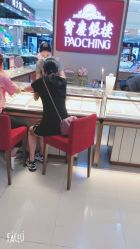 -宝庆银楼(东域城店)