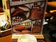 -合风谷(南下塘店)