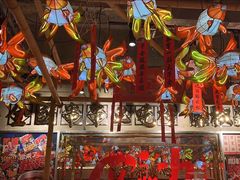 -大芊金重庆串串火锅(南京路店)