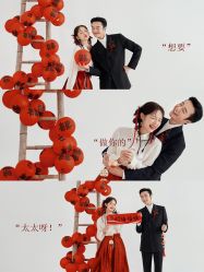 -今生有约婚纱摄影店(景德路店)