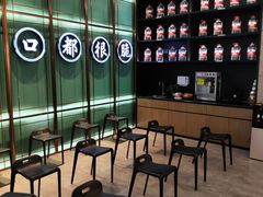 -淘米捞·米汤脆鲩鱼火锅(福田皇岗店)