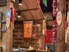 大堂-唇辣号重庆老火锅(亦庄店)