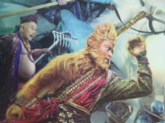 -幸福蓝海国际影城(铜陵店)