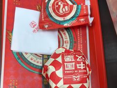 -塔斯汀中国汉堡(横岗志健广场店)