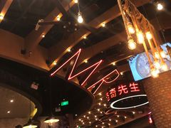 -MR.ROCKY洛奇先生RESTAURANT&BAR(宝安壹方城店)