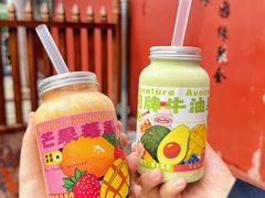 -花姨·老电影院果汁冰(开元店)