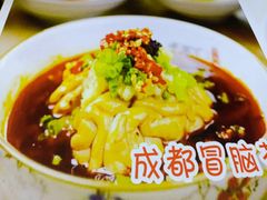 -宽窄巷子火锅(周浦店)