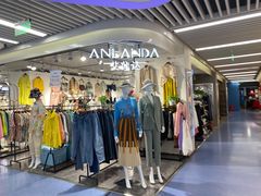 -天丰利生活MALL(和平里店)