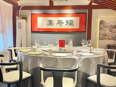 -程府宴(南长街四合院店)