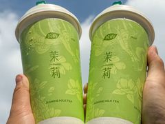 -茶屿水果茶(太古里店)