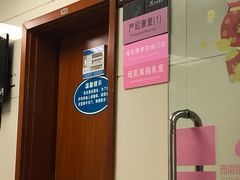 -重庆西南医院(西南院区)