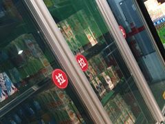 -金滏山烤肉·海鲜·火锅自助餐厅(襄阳万达店)