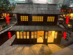 -中国京杭大运河博物馆