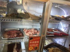 -金鼎雪山牦牛杂火锅(理县总店)