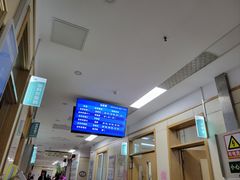 -北京市朝阳区八里庄第二社区卫生服务中心