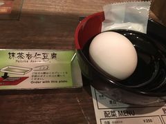 -一蘭拉面(新宿中央东口店)