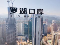 -国贸旋转餐厅(国贸广场店)
