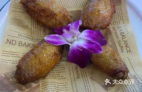 Secret-Recipe Chicken Thigh