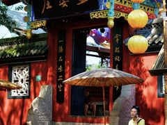 -丰都鬼城名山景区