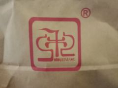 -秋栗香(地安门店)