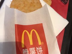 -麦当劳(清远大道得来速店)