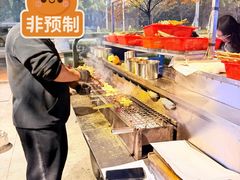 -星海国际广场